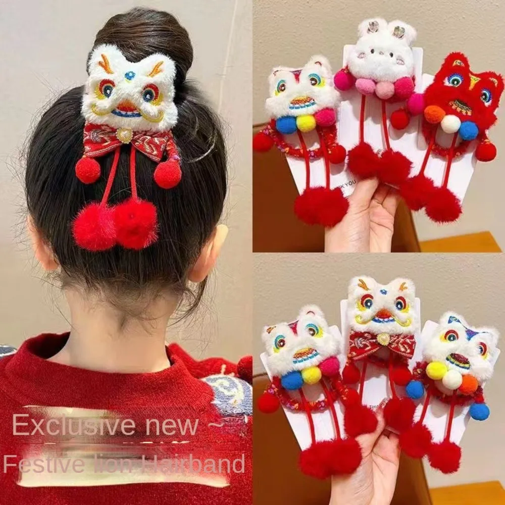 Tassel New Year Hair Rope Plush Ball Hair Ring Lion Awakening Headwear Ponytail Rope Hair Accessories Plush Elastic Hair Band