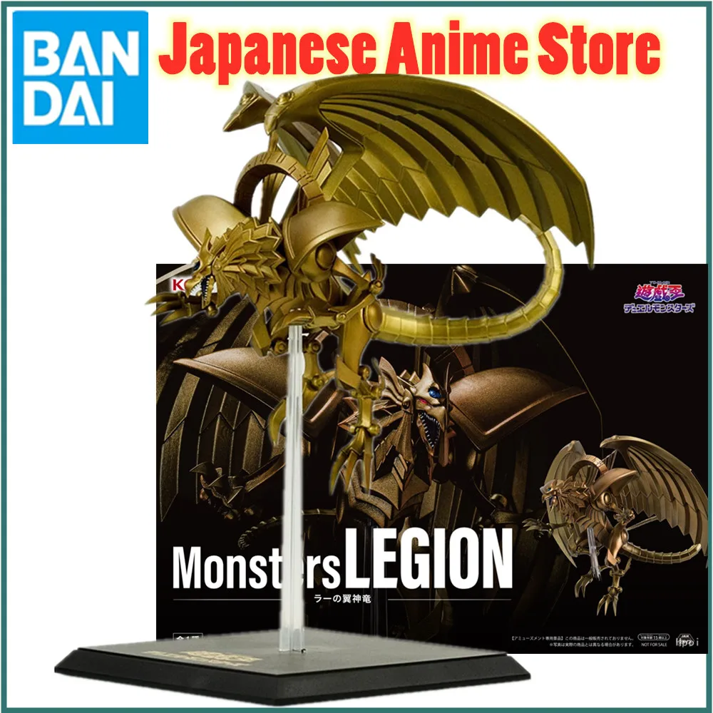 

Stock Original Anime Figure Bandai KONAMI Yu-Gi-Oh! Official Card Game The Winged Dragon of Ra Action Figure PVC Toys Doll 20cm