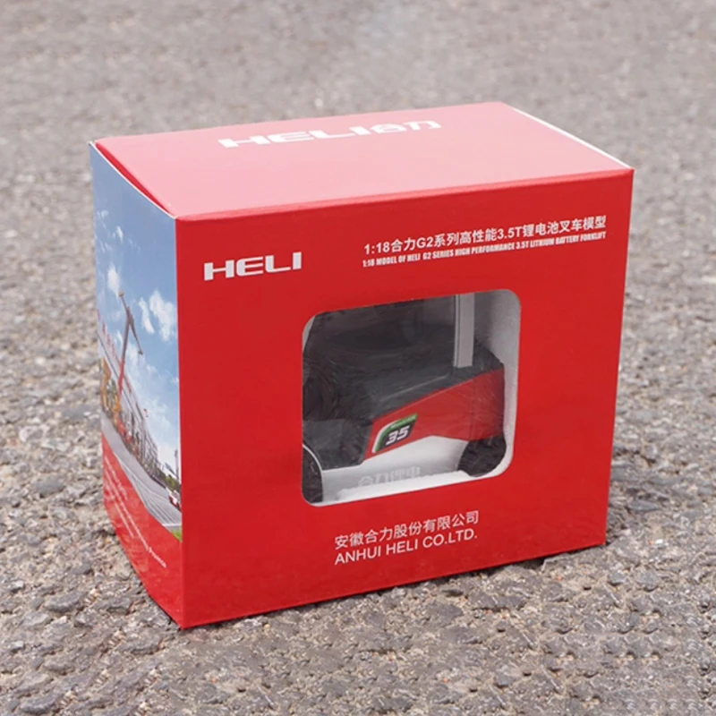 1:18 ヘリ G2 高性能 3.5T リチウム電池フォークリフト合金エンジニアリング車モデルコレクション装​​飾ギフトディスプレイ