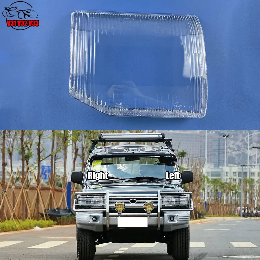 

For Mitsubishi Pajero V31 V32 V33 Headlamp Cover Transparent Headlight Shell Lens Plexiglass Replace Original Lampshade