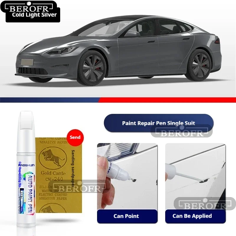 

Набор для ремонта царапин на автомобиле, аксессуары для модификации, средство для удаления царапин, набор для восстановления краски для Tesla Model S