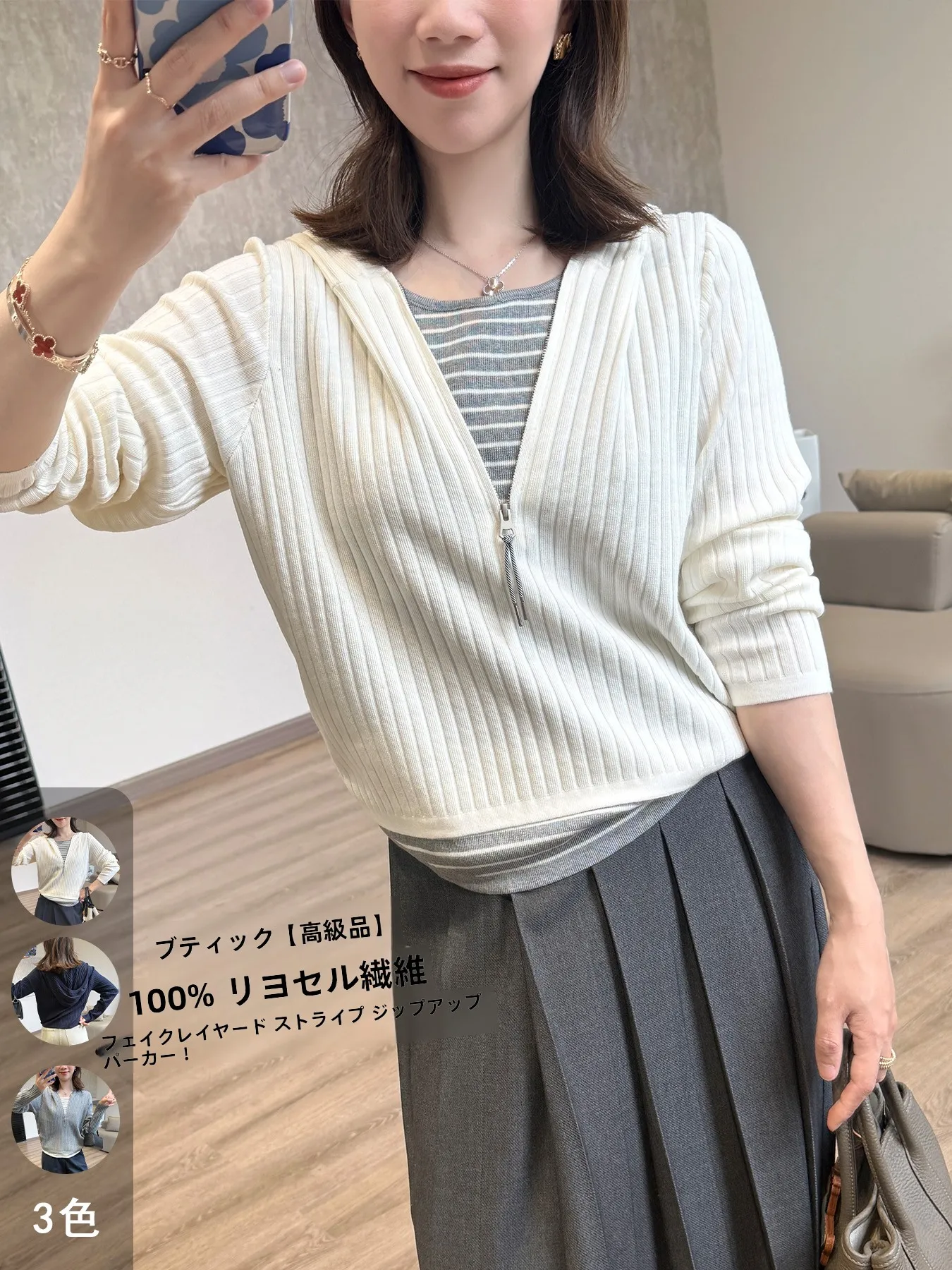 

Премиум-качество: Толстовка с капюшоном на молнии, мягкая вязаная, с длинными рукавами, повседневная, стандартного кроя, женская, из смесового лирического волокна