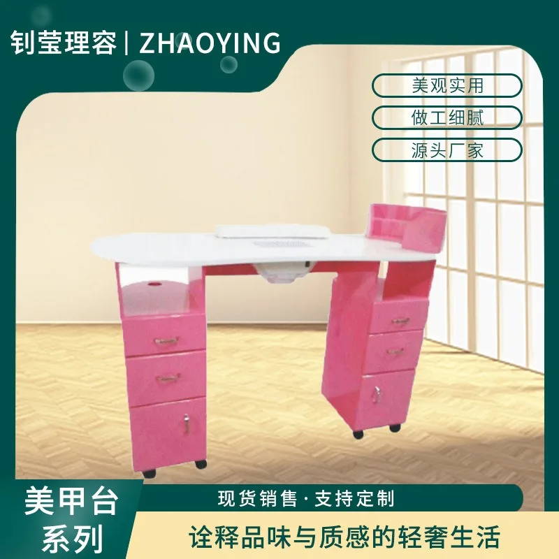 Simple spray paint with fan manicure table, movable hair and beauty salon reception desk with wheels, pink manicure table