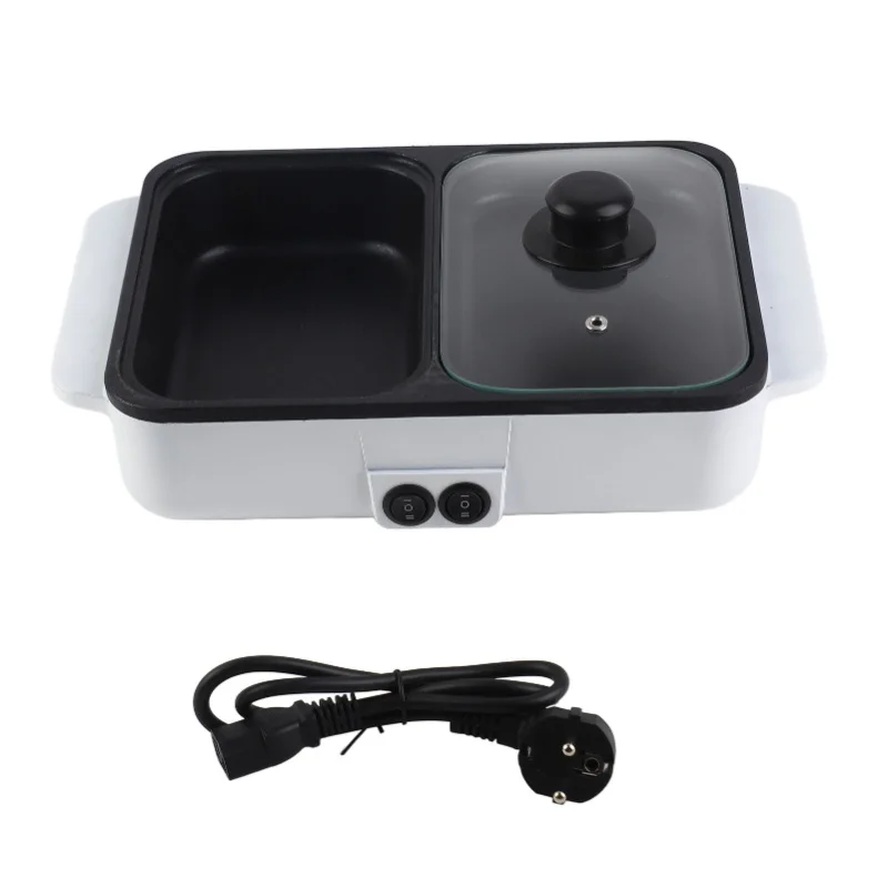 Multifunctional Electric Grill Pan, 2 Speeds, Small Hot Pot, Barbecue One Pot, 1200W, High Power, Dormitory Mini Barbecue
