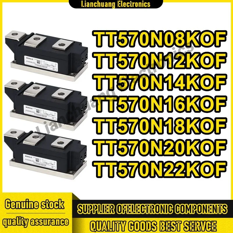 TT570N08KOF TT570N12KOF TT570N14KOF TT570N16KOF TT570N18KOF TT570N20KOF TT570N22KOF New Original in stock