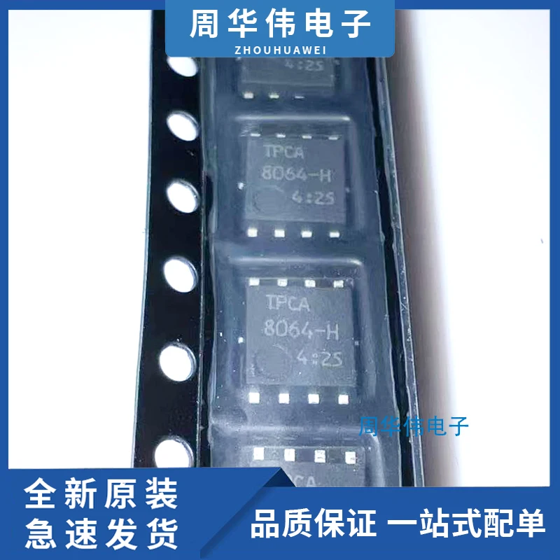 

TPCA8064 TPCA8057 TPCA8046 TPCA8014 TPCA8023 TPCA8062 TPCA8065 TPCA8009 TPCA8004 TPCA8030 TPCA8058 TPCA8011