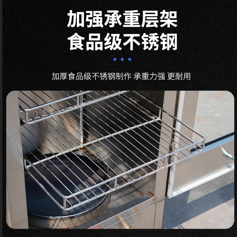 Commercial smoked chicken, goose and duck equipment, sugar smoker, cooked food smoker, smoker