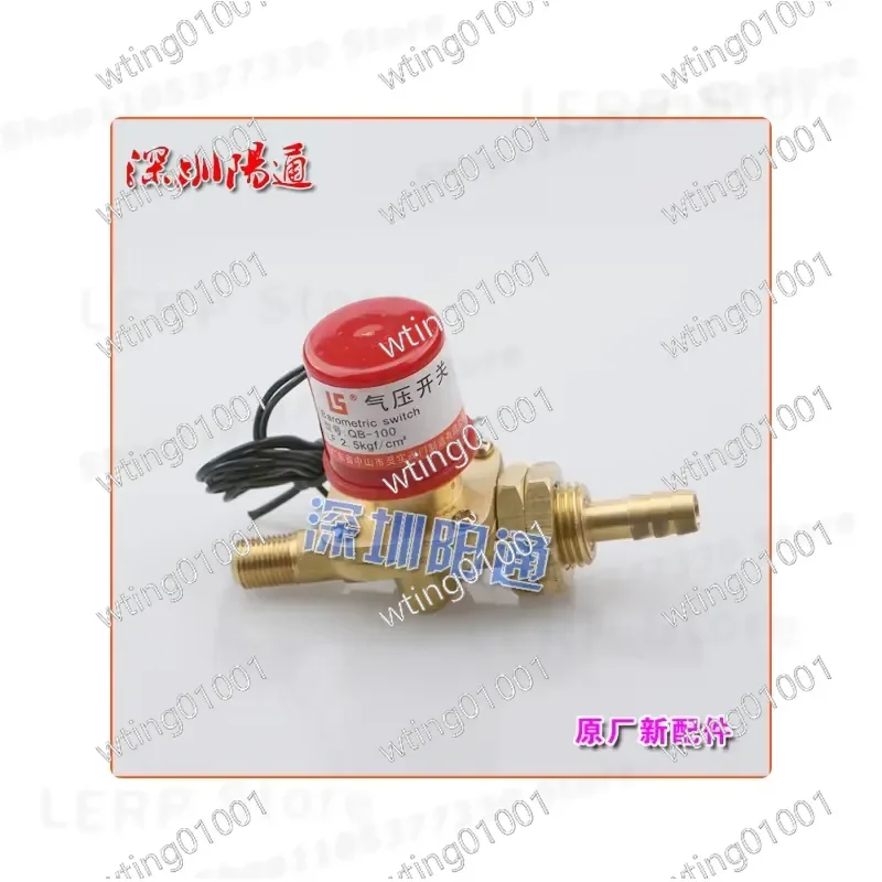 for QB-100 Plasma Cutter NC Solenoid Valve Pressure Switch Gas Shortage Protection Sensor Replacement Part for Cutting
