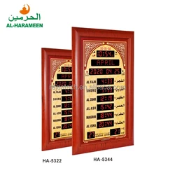 Vendita calda Amazon in magazzino 5344 Digital Prayer City Vintage Remote AL HARAME orologio da parete musulmano con moschea islamica multifunzione Azan