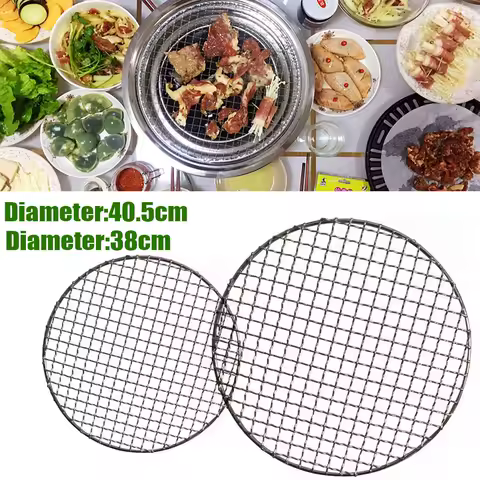 16 Inch Round Barbecue Grill Net Stainless Steel Mesh Rack Grid Grate Steam Net