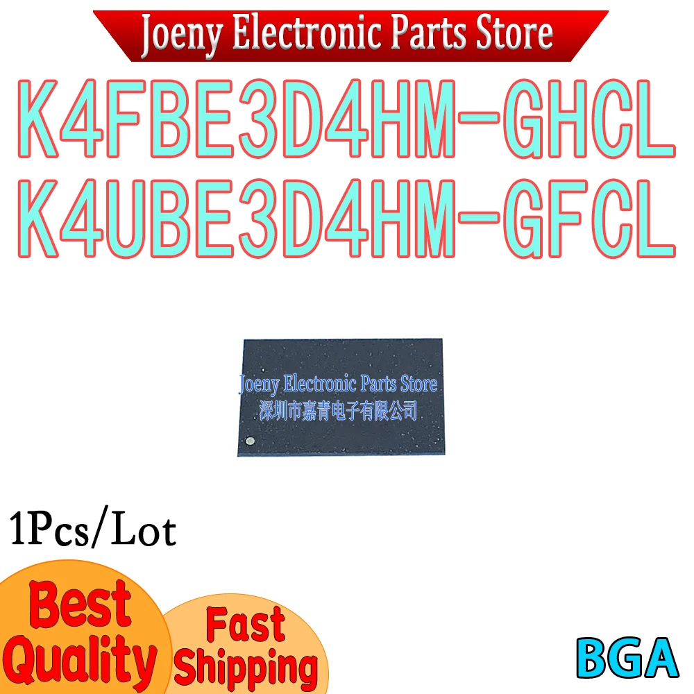 K4FBE3D4HM-GHCL K4UBE3D4HM-GFCL BGA