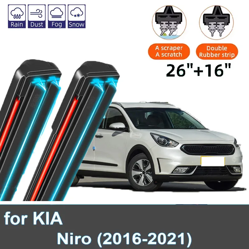 

2PCS Car Wiper Blades for 2016-2021 KIA Niro Front Windscreen Windshield Double Rubber Car Accessories 2017 2018 2019 2020 2021