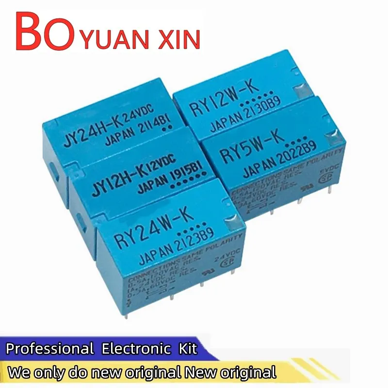 

New original relays RY5W-K RY12W-K RY24W-K RY48W-K JY5H-K JY12H-K JY24H-K Two open and two closed 1A High power relay