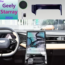 For Geely Atlas Pro Starray 2024 Car Phone Holder Screen Fixed Base Magnetic Wireless Charging Stand MagSafe for Boyue L FX11