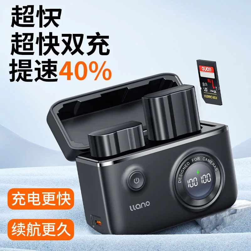 

Зарядное устройство для аккумулятора камеры EN-EL15C подходит для беззеркальных камер Nikon Z5, Z6, Z7, Z8, ZF, D7200, D7100, D7000, D610, D750.