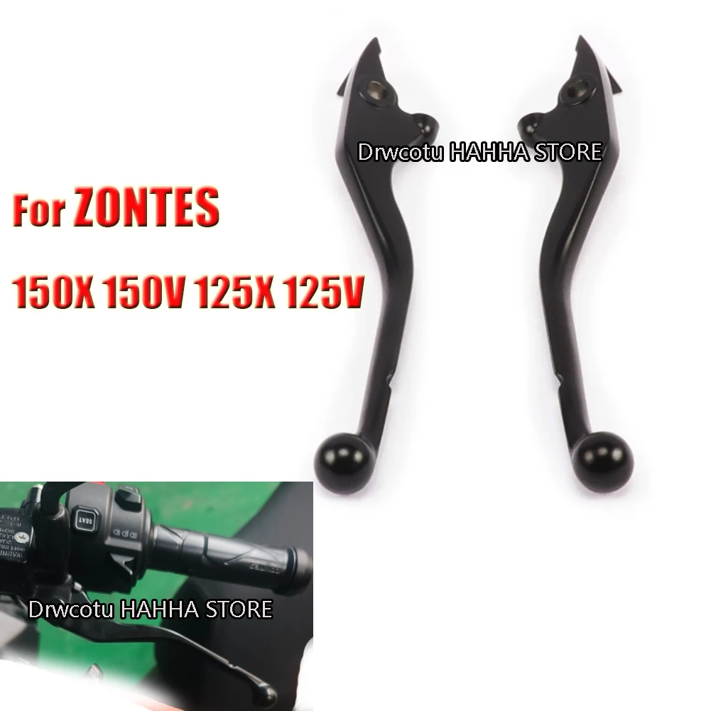 Motorcycle Front Left Right Clutch Lever Brake Handle Lever For ZONTES ZONTES 150X 150V 125X 125V 2026
