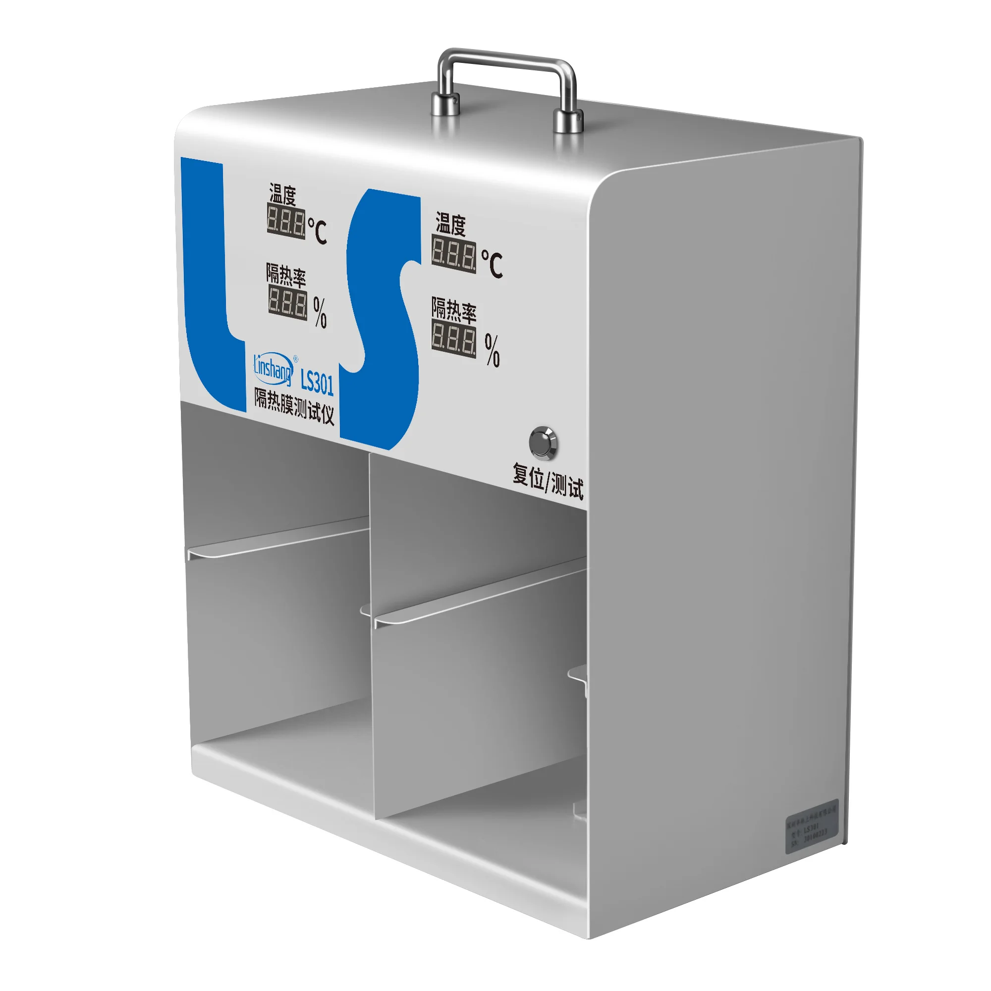 

Window Tint Temperature Meter for Insulated Glass Filmed Glass Heat Insulation Effect with 150W Philips IR Lamp LS301