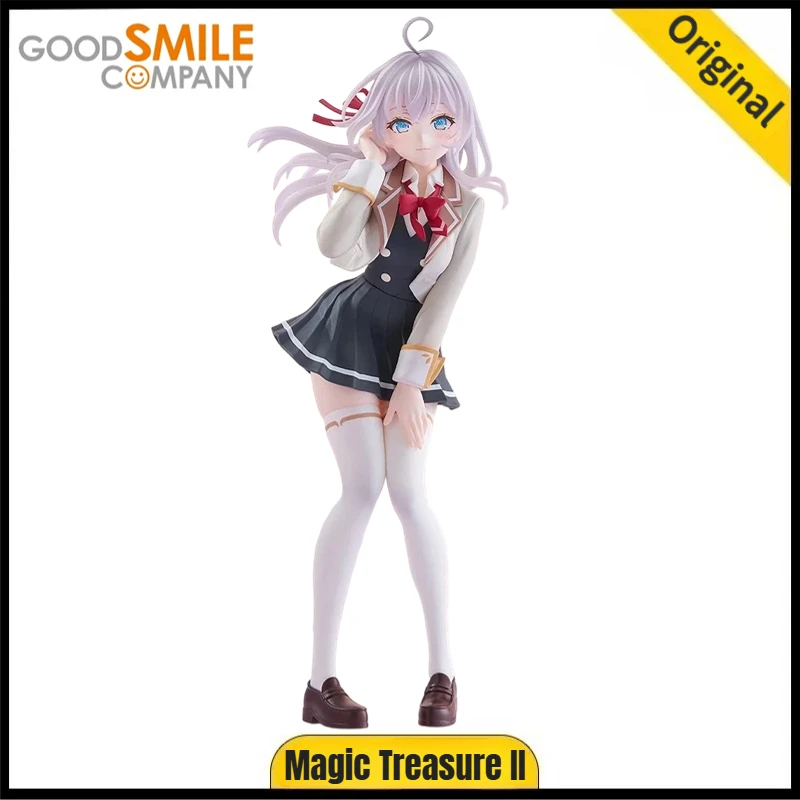 【GSC】PUP Alya Sometimes Hides Her Feelings in Russian Alisa Mikhailovna Kujou Anime Figurine