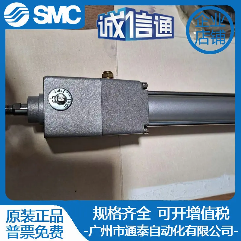 

Новый оригинальный цилиндр SMC 2025cl MDNBB32-250-300-350-400-450-500-D с замком