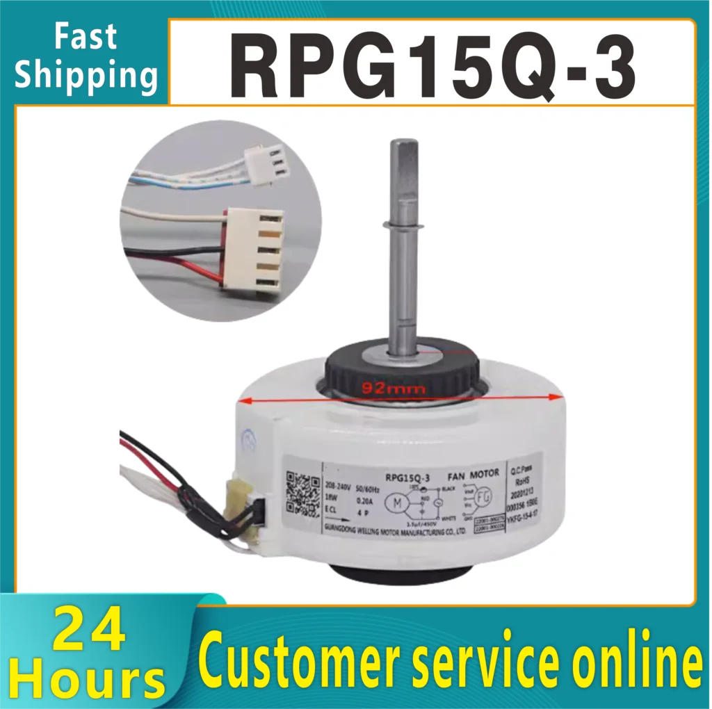 new-for-tcl-air-conditioner-indoor-unit-ac-fan-motor-rpg15q-3-220-240v-50-60hz-18w-conditioning-parts