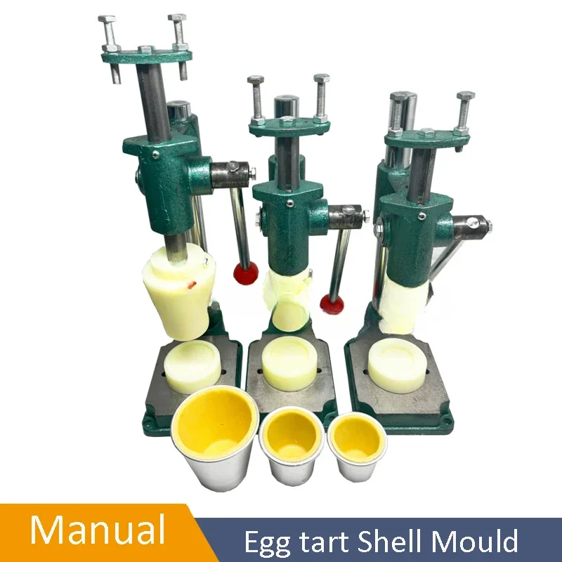 Hand Press Muffin Cupcake Making Machine Dessert Pudding Cup Cake Forming Machine Egg tart Crust Press Tool