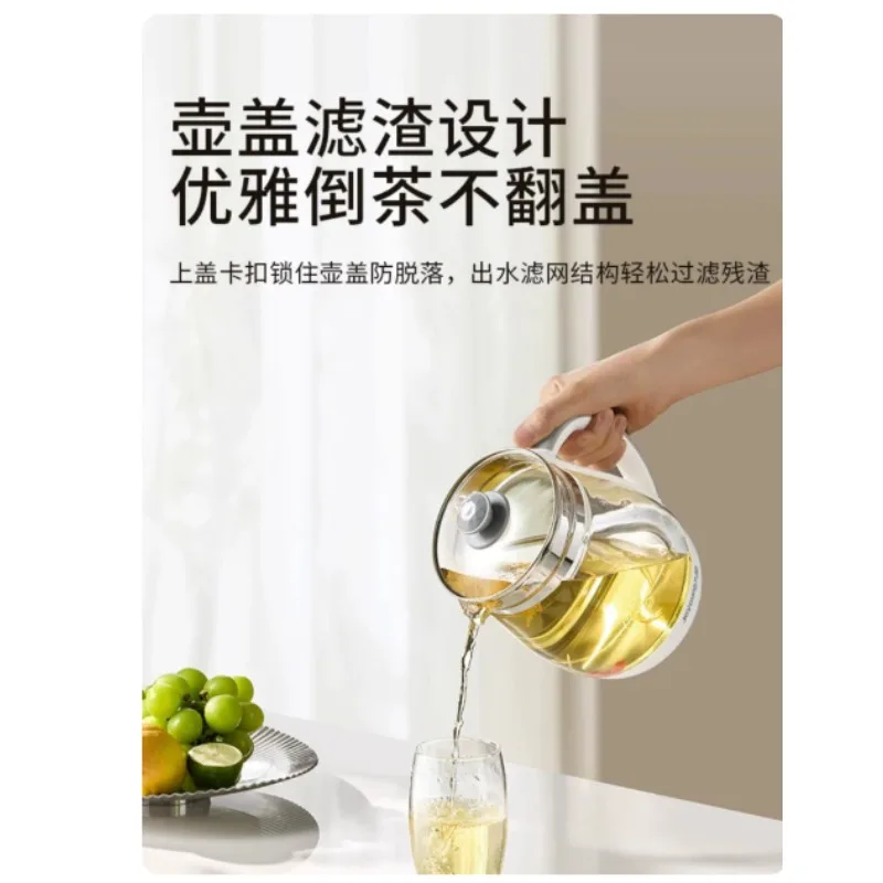 220V 1.5L Glass Electric Kettle Automatic Mini Health Pot Multi‑cooker For Tea Dessert Household Kitchen Use