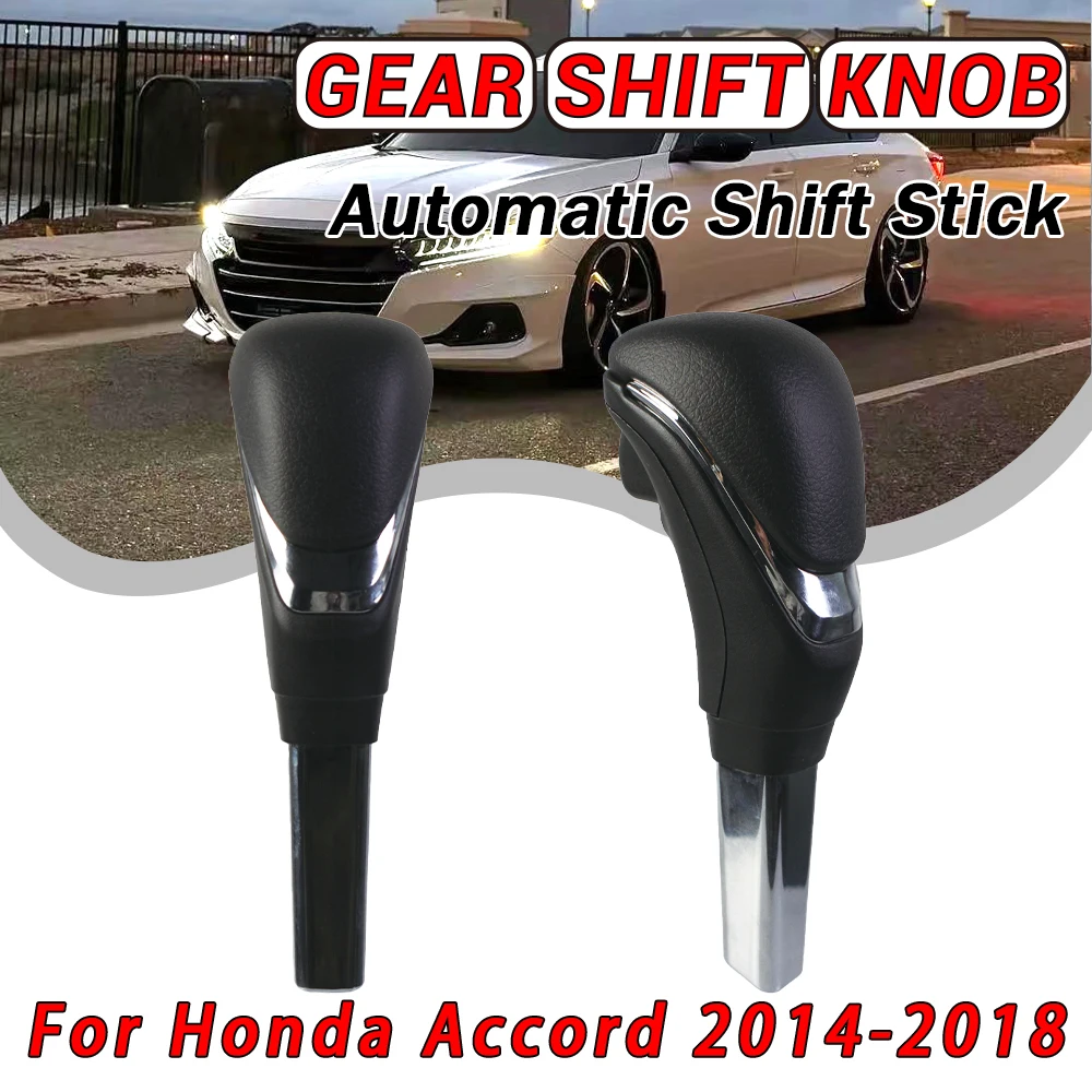 

Рычаг ручки переключения передач автоматической коробки передач для Honda Accord для девяти поколений 2014-2018 автомобильные аксессуары для интерьера
