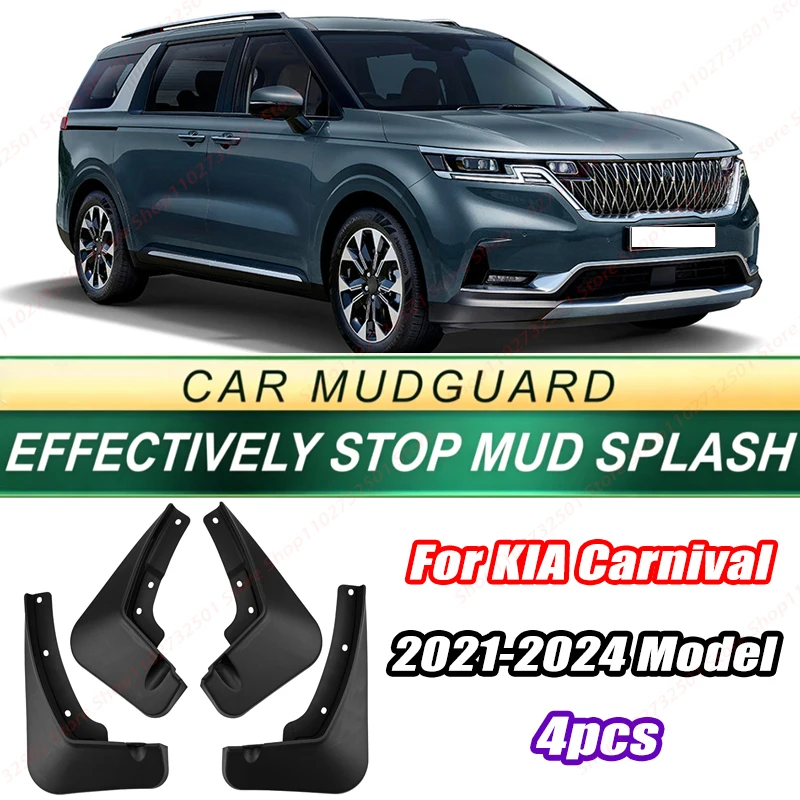 For KIA Carnival 2021-2024 Model 4PCS Front Rear Mud Flaps Splash Guards Fender Mudguards Auto Accessories