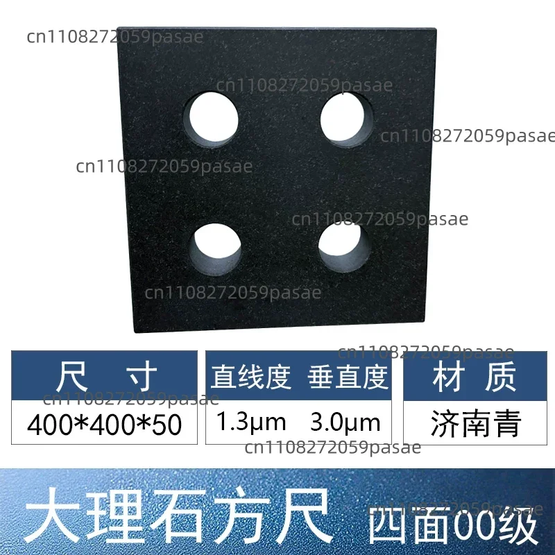Marble Square Rule (Grade 00), High-Precision Marble Straightedge (Grade 000), Marble Right-Angle Rule, V-Block, Square Boxv