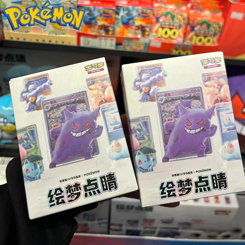 pokemon-tcg-dream-masterpiece-collection-151-limited-edition-action-figure-set-anime-themed-surprise-birthday-gift