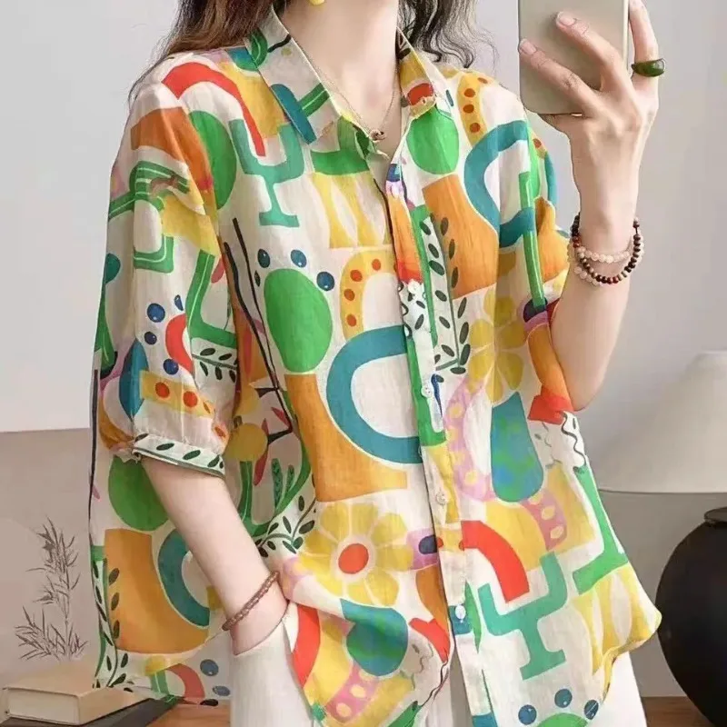 Women's Vacation Dopamine Style Summer Cotton Colorful Abstract Floral Print Lapel Half Sleeve Casual Shirt