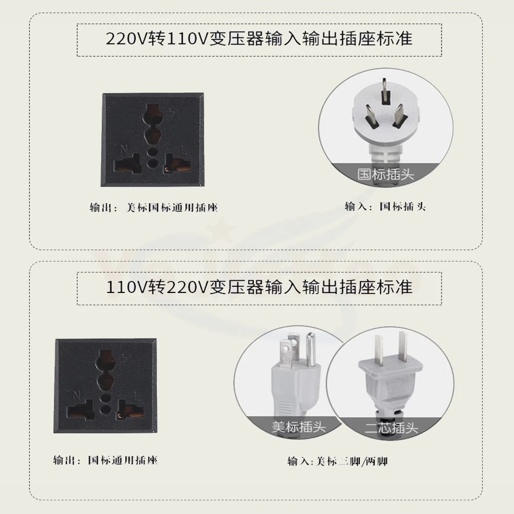 1000W transformer ， power supply voltage converter, 110v to 220v converter，US