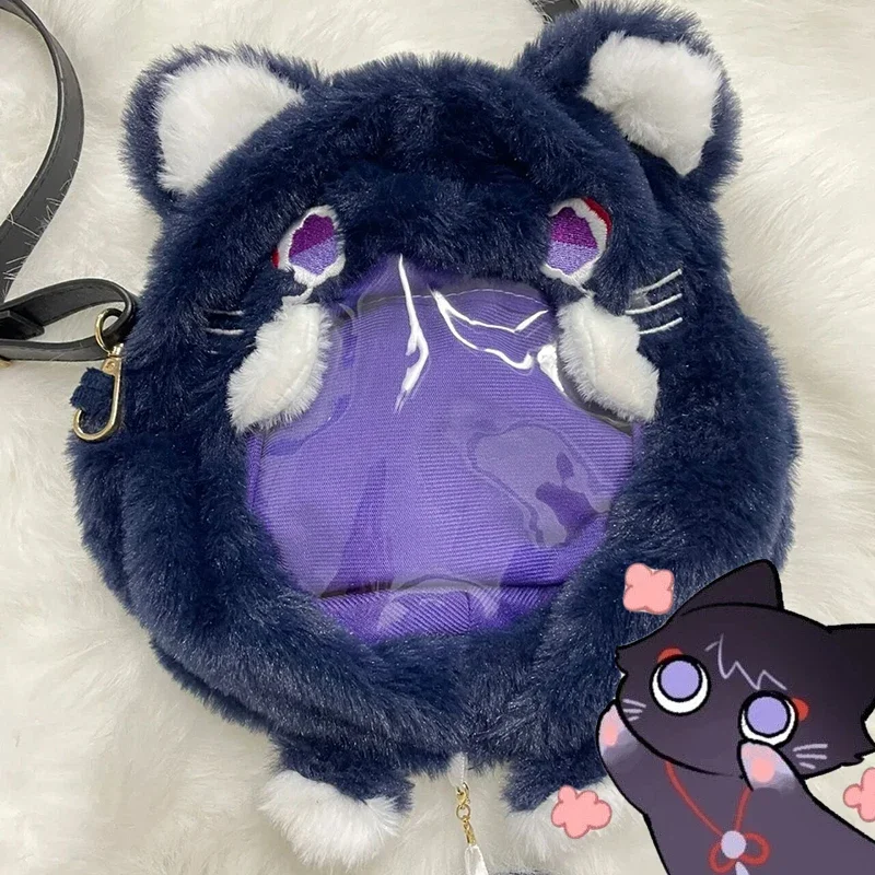 Spiel Genshin Impact Scaramouche Wanderer Cosplay Katze niedlichen Rucksack gefüllt Plüsch Puppe Schultern Tasche Mädchen Umhängetasche Weihnachts geschenk