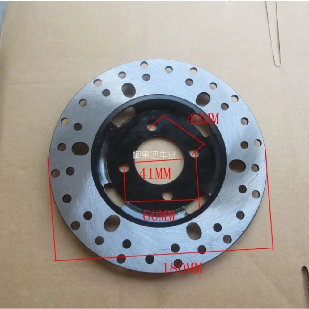 Modified kart accessories, big bull beach car shaft drive rear axle one-to-two foot brakes with disc brake