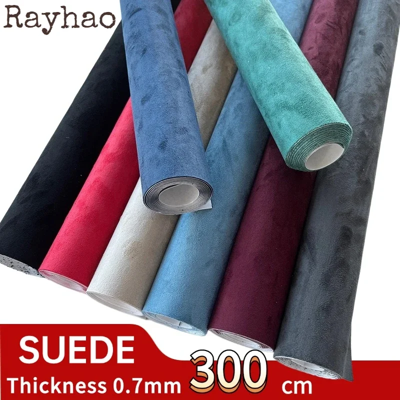 Max 300cm Suede Car Decoration Auto Roof Door Artificial Premium Self-adhesive  Suede Fabric 0.7mm Thickness Patches Stickers