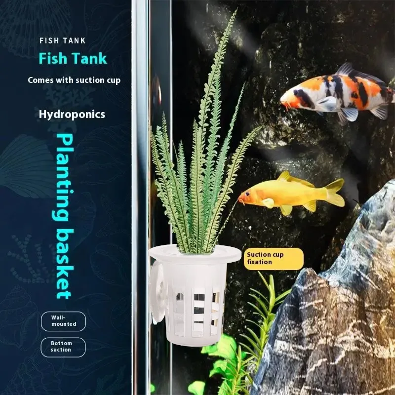 50/10PCS Clear Plastic Aquarium Planting Cups with Suction Base Water Grass Grow Containers for Freshwater Fish Tank Decoration