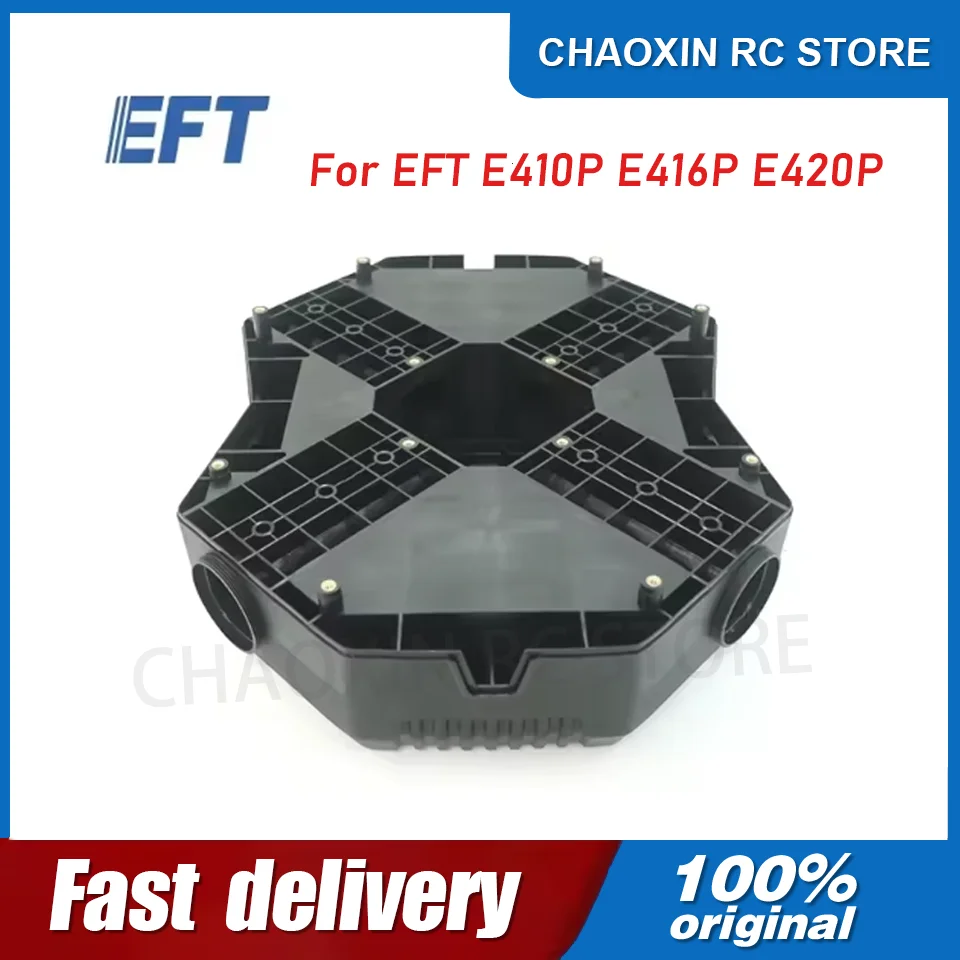 EFT High Quality Drone Body Only Four Axes/E4P/1pcs For EFT E410P E416P E420P Farming Drone Agriculture Parts