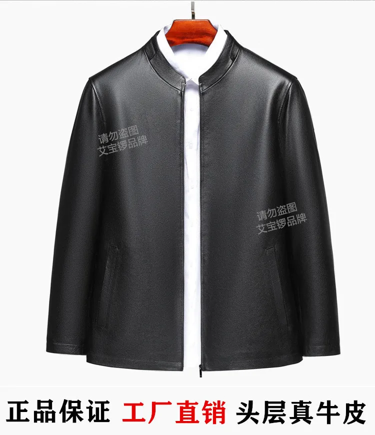 

2025 Men's Autumn Fashion Casual Cowhide Leather Jacket