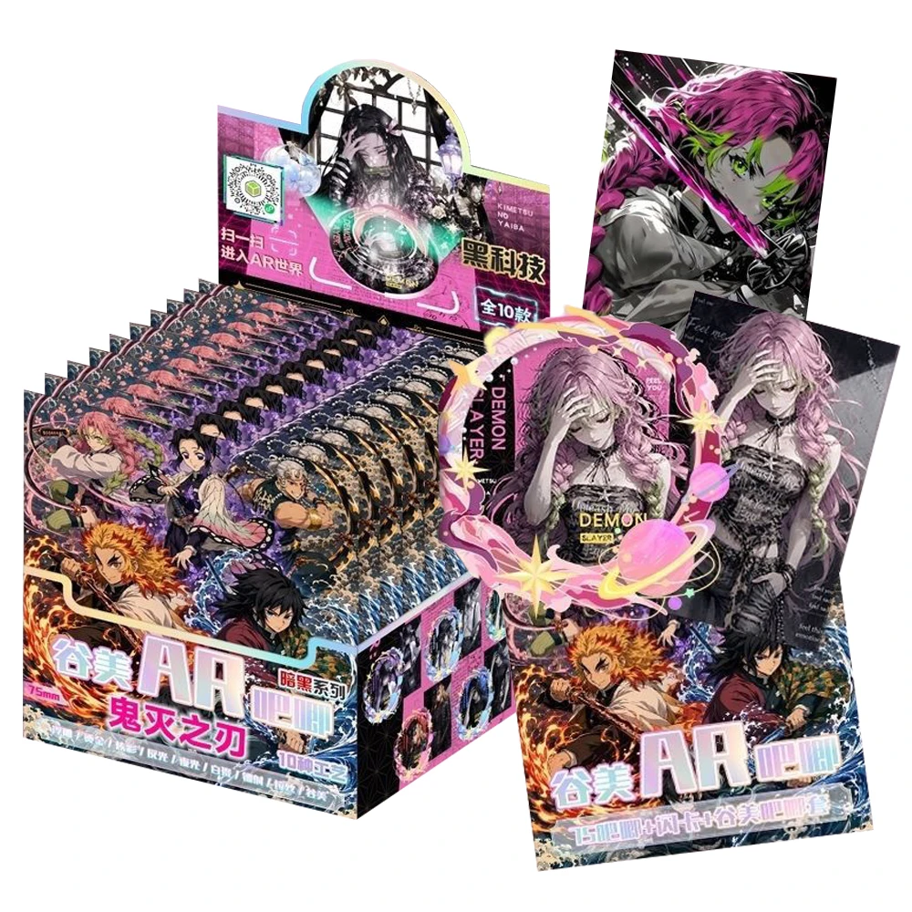 Popular Battle Anime Demon Slayer Flash Card AR Badge Peripheral Hobbies Collection Backpack Jewelry Accessories Decorative Gift