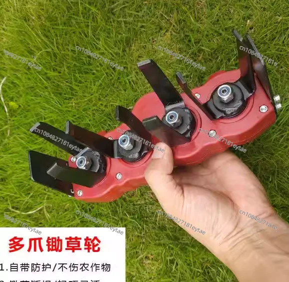 New Weeding Wheel Mower Accessories Wire Wheel Garden Brush Mower Blade Garden Head Brush Garden Yard Mower Tool