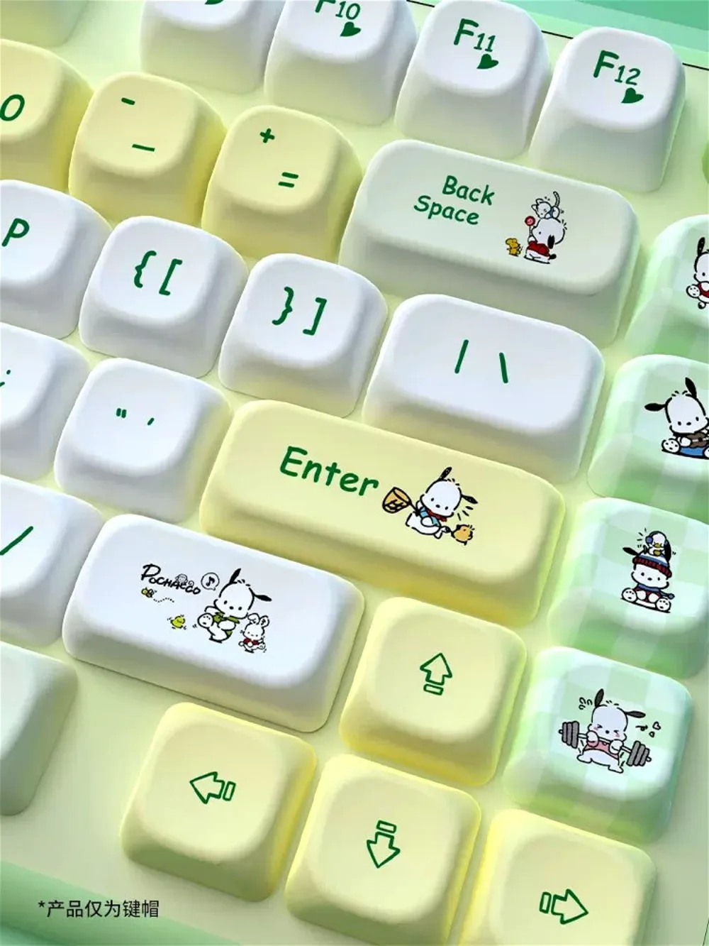 Mechanical keyboard customization, Pacha dog keycap 5-sided hot sublimation PBT material MOA height 61-108 keys