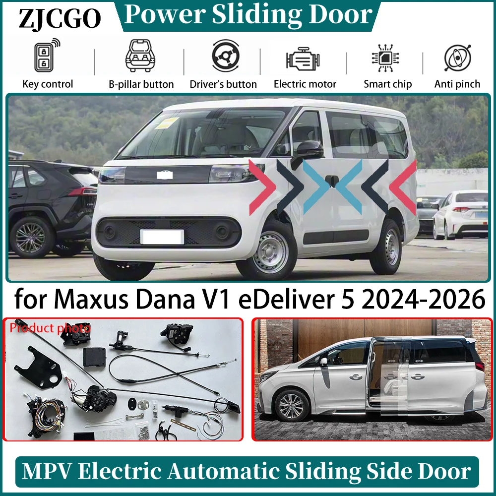 

Для Maxus Dana V1 eDeliver 5 2024 2025 2026 Умная автоматическая электрическая система управления раздвижной дверью с боковой мощностью MPV