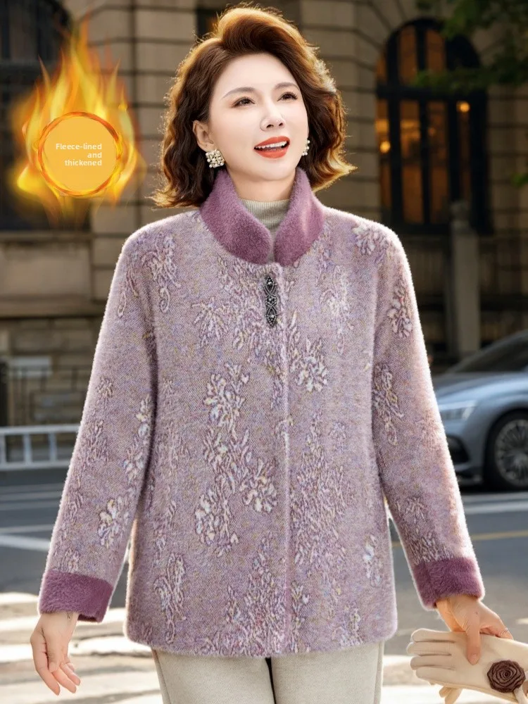 

Thiened Fce Lined Stand Collar Cotton Jaet Mink Velvet Outerwear Warm Winter Coat for Middle Aged And ly Women
