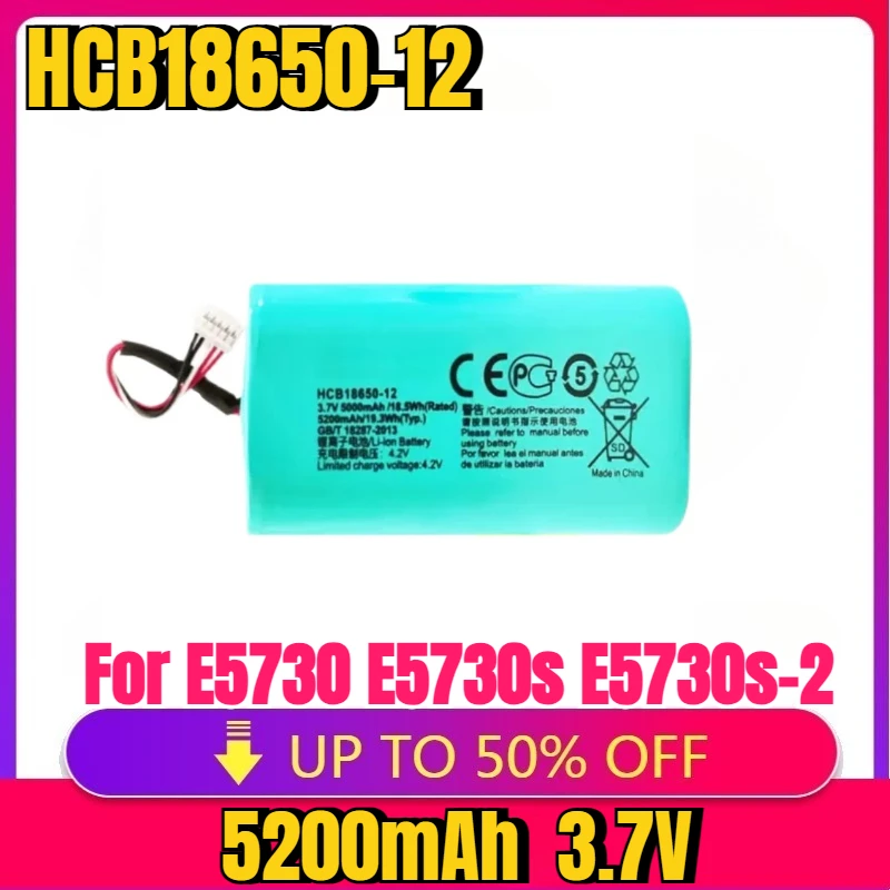 New High quality replaceable Battery 5200mAh HCB18650-12 Battery For E5730 E5730s E5730s-2 E5570S-923 E5770S-320 Wifi Batteries