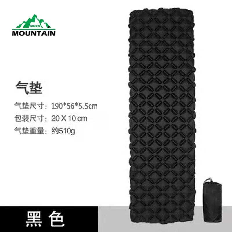 Outdoor inflatable pad, light camping moisture-proof sleeping pad, tent sleeping pad nylon TPU