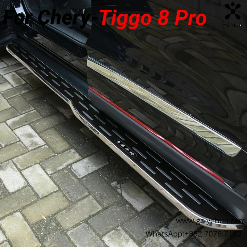 For Chery Tiggo 8 Pro 2020 2022 Car welcome pedal Car Door pedal Modification accessories Original factory  accesorios para auto