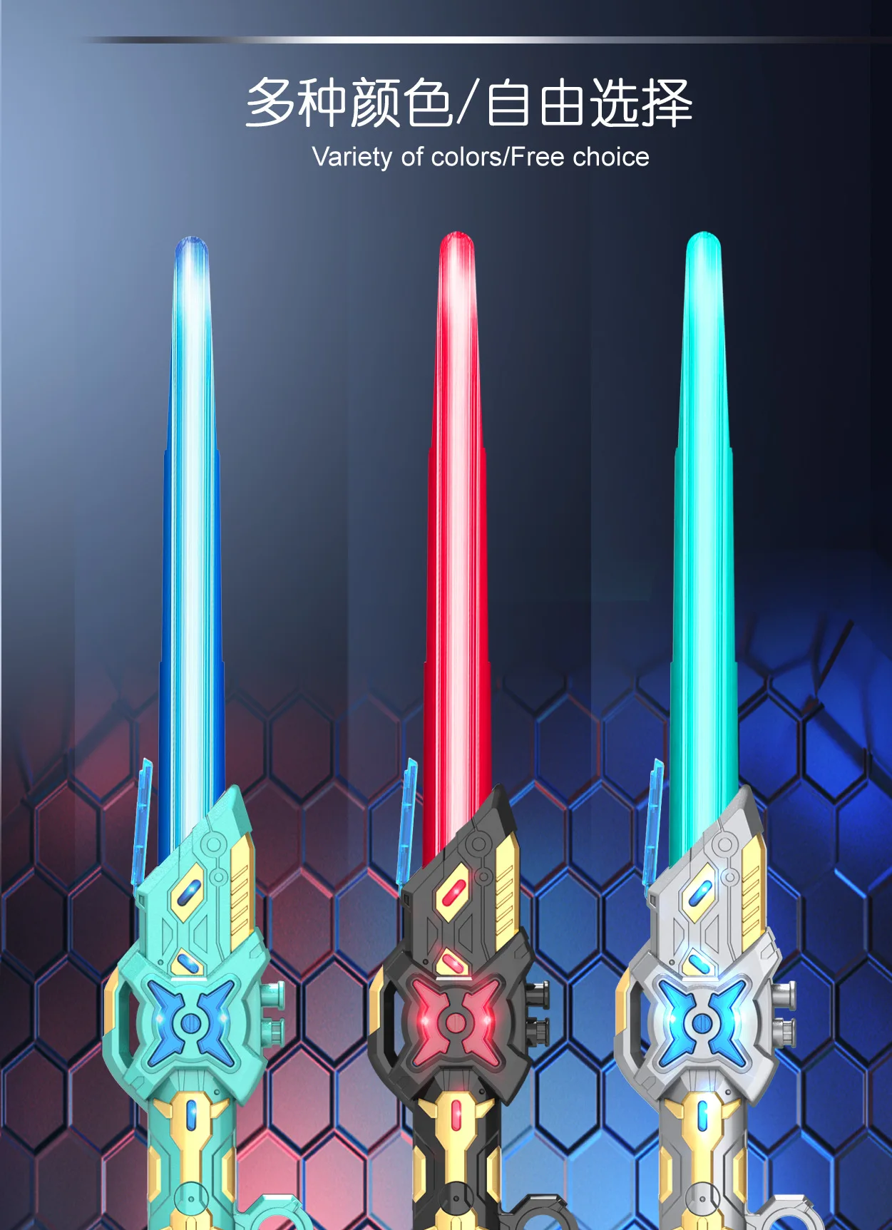 877442_7