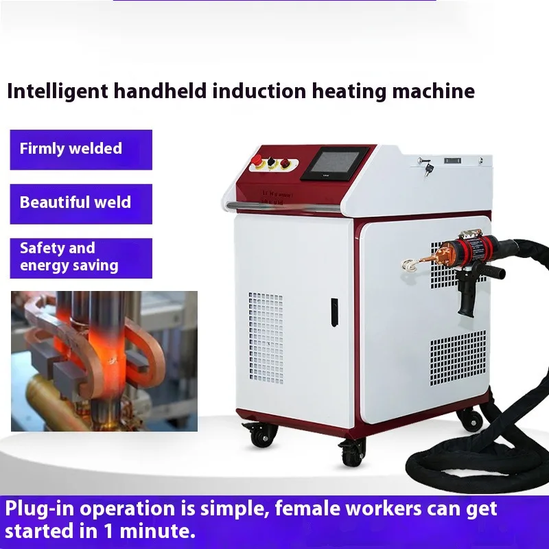 Fully Intelligent Machine, Transformer Copper Tube Welding Handheld High-Frequency Induction Heating Machine Cheap Price