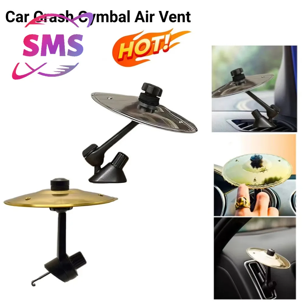 

For New Car Crash Cymbal Air Vent Car Percussion Cymbal Stainless Steel Drum Cymbal Car Interior Decorations