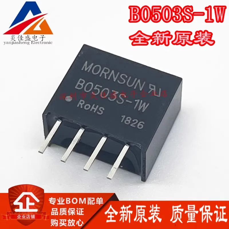 B0503S-1W B0503S-1W…